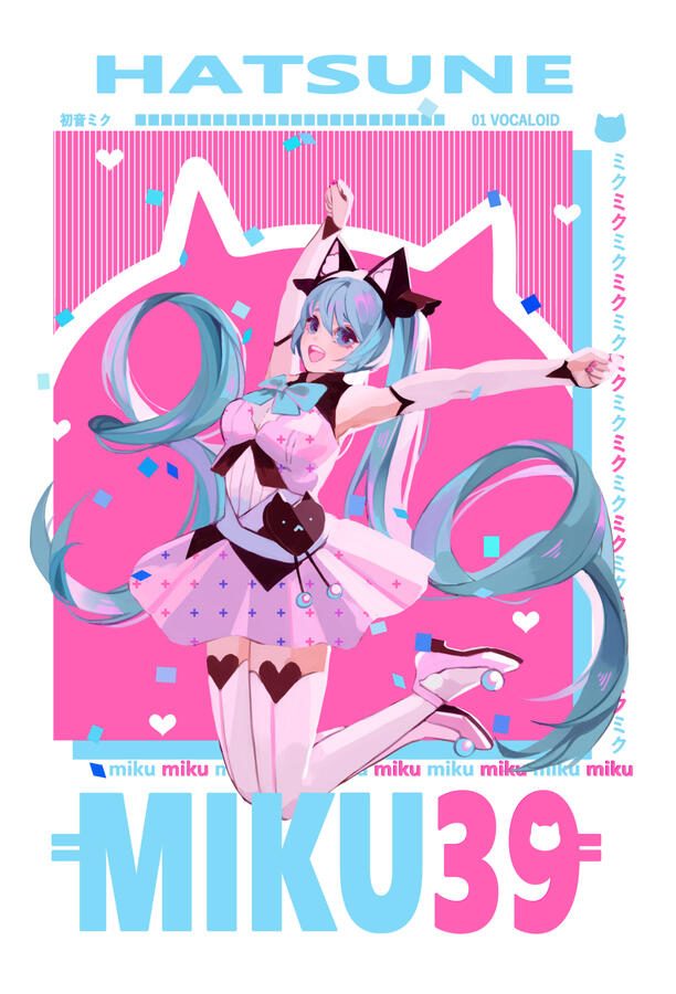MIKU 39